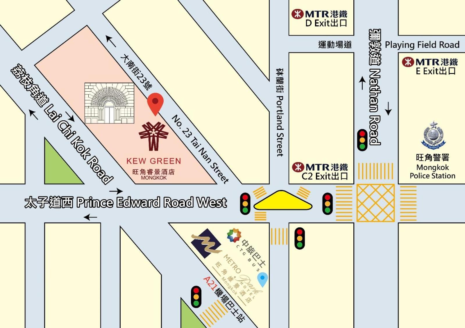 Kew Green Hotel Mongkok Hong Kong Bagian luar foto